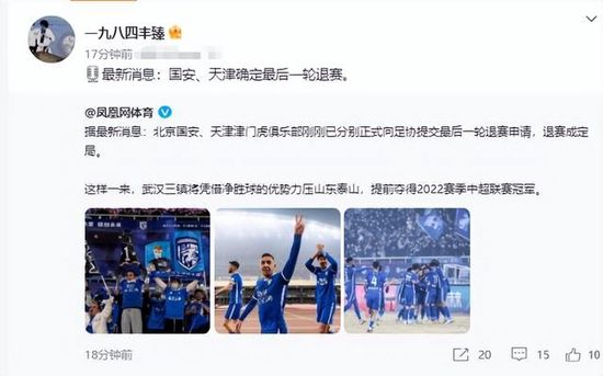 男人女人一起差差差带痛声