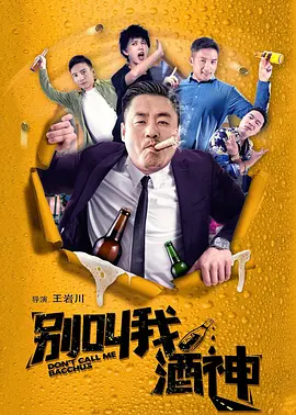 老女人bbw