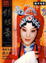 老女人bbw