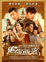 老女人bbw